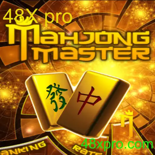 MahJongMaster